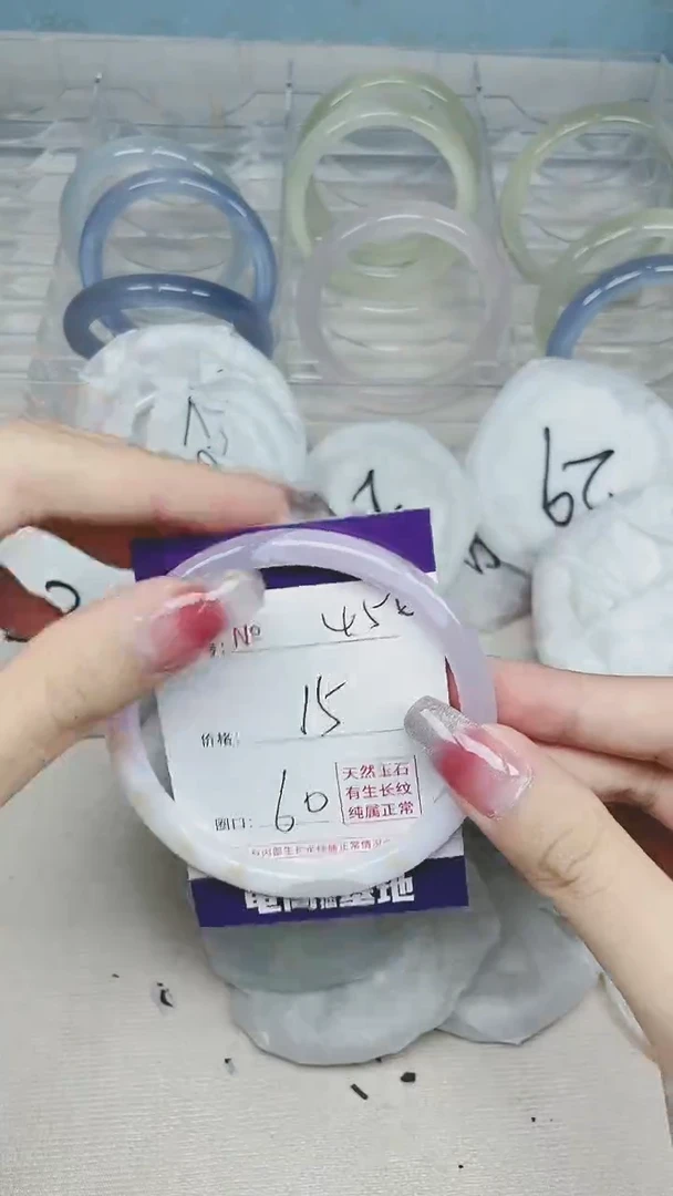 【闪购商品】玛瑙/玉髓手镯未镶嵌459