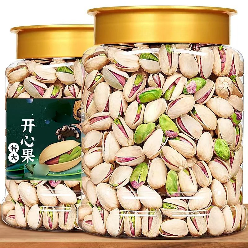 新货开心果原色无漂白1000g/250g坚果颗粒营养酥脆大颗品质罐装