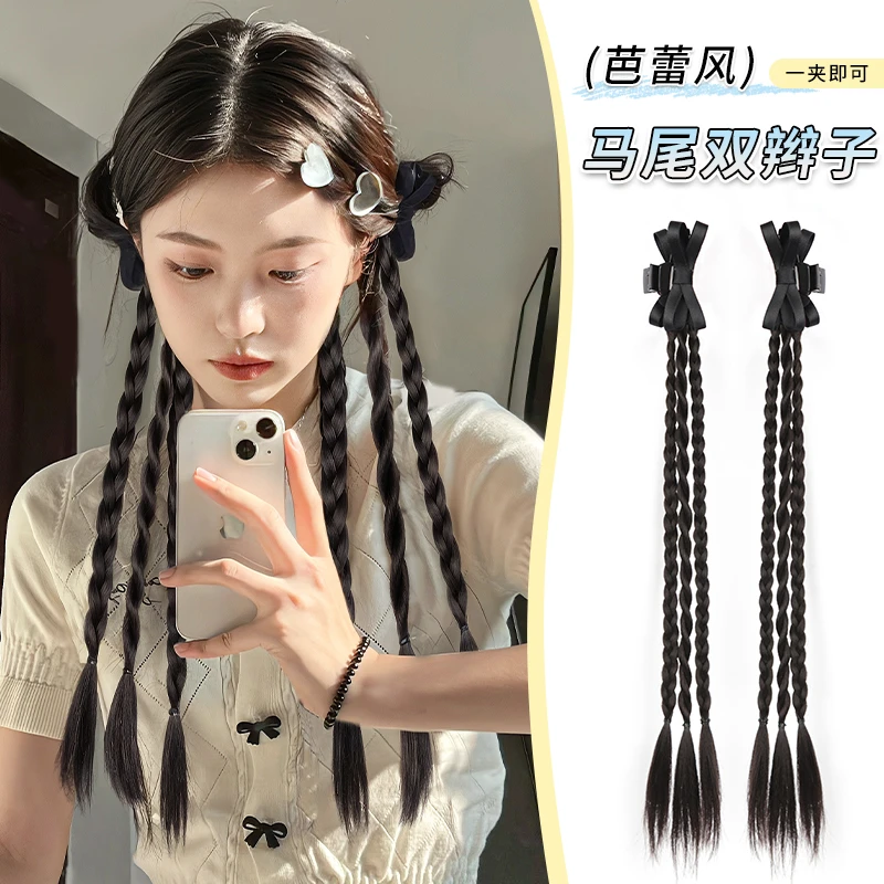 假发辫马尾新中式假发自然仿真发抓夹麻花辫双马尾蝴蝶结假发辫子