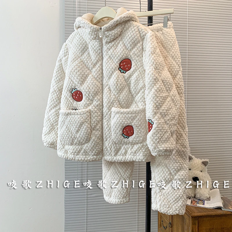 红色草莓三层夹棉睡衣女士秋冬季天连帽珊瑚绒可爱家居服套装加厚