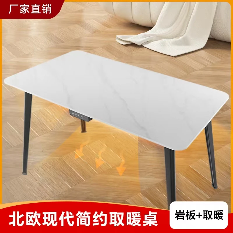 Midea/美的电磁炉烤火岩板餐桌多功能1.38米火锅桌13880NH带椅子