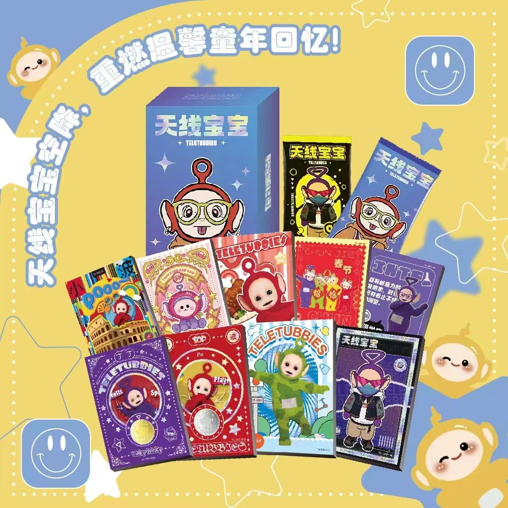 卡卡麦《天线宝宝神奇岛》收藏卡牌（盲盒代拆）Co