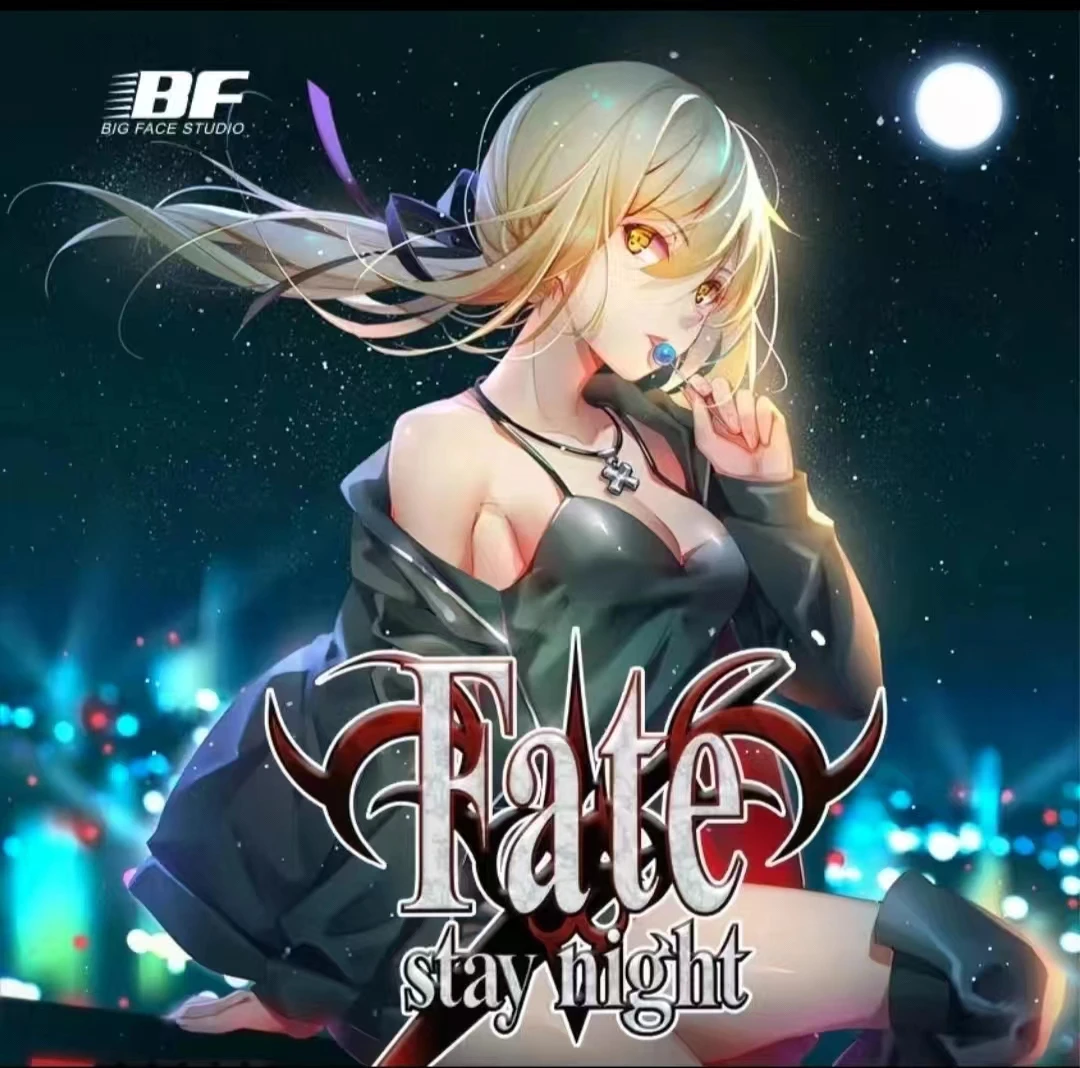 【两盒】BF工作室《Fate stay night 圣杯》收藏卡牌（代拆盲盒）野