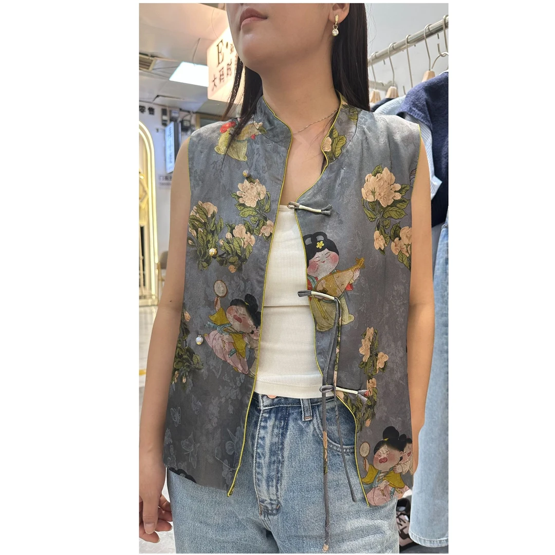 国风马甲经典系列