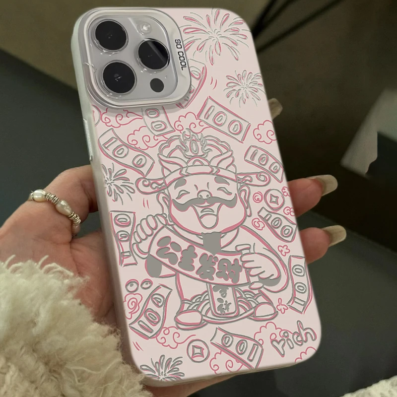粉色公主发财适用iPhone15/14/13手机壳苹果vivo华为荣耀oppo潮软