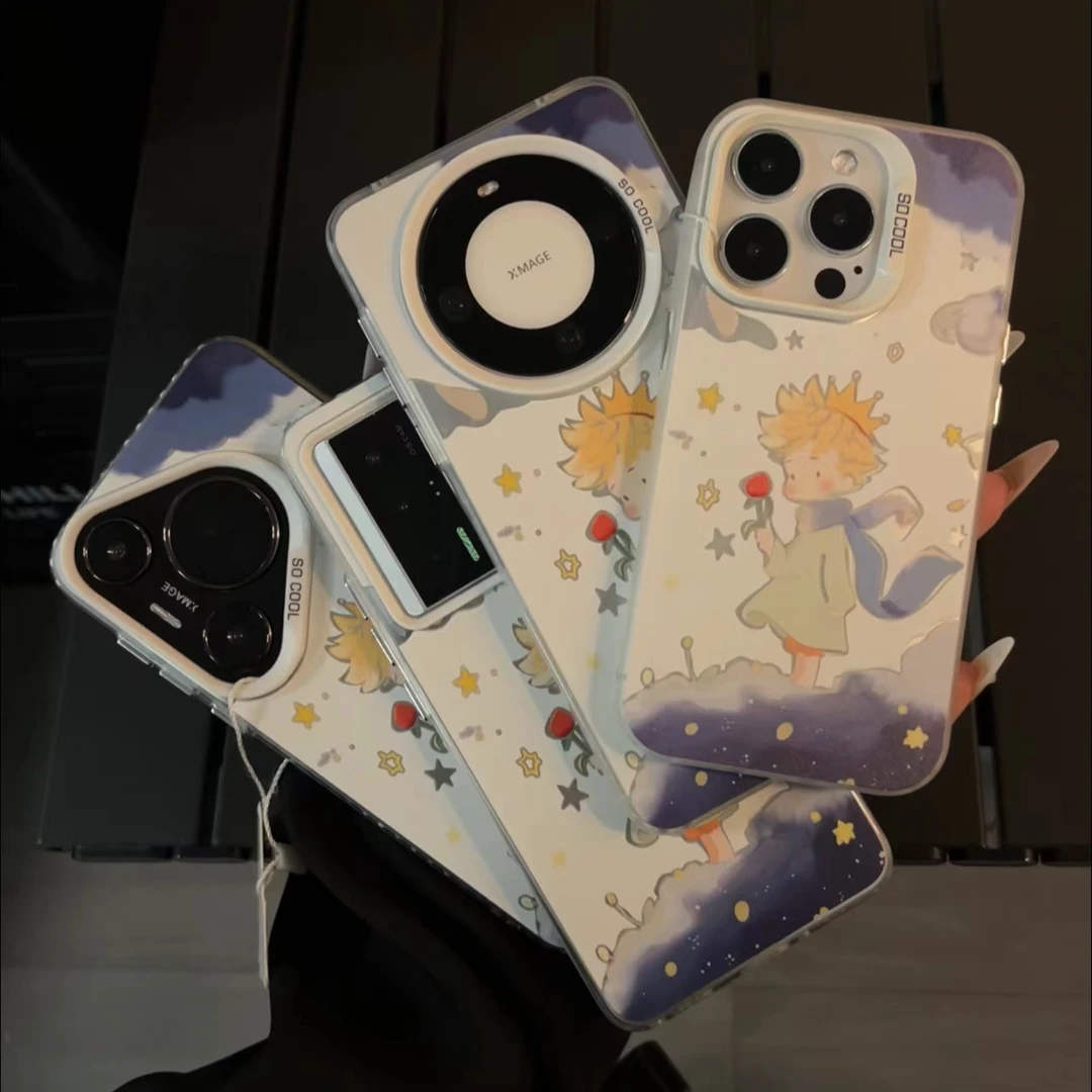 夕与空玫瑰小王子元气壳适用iPhone15手机壳苹果华为vivo小米oppo