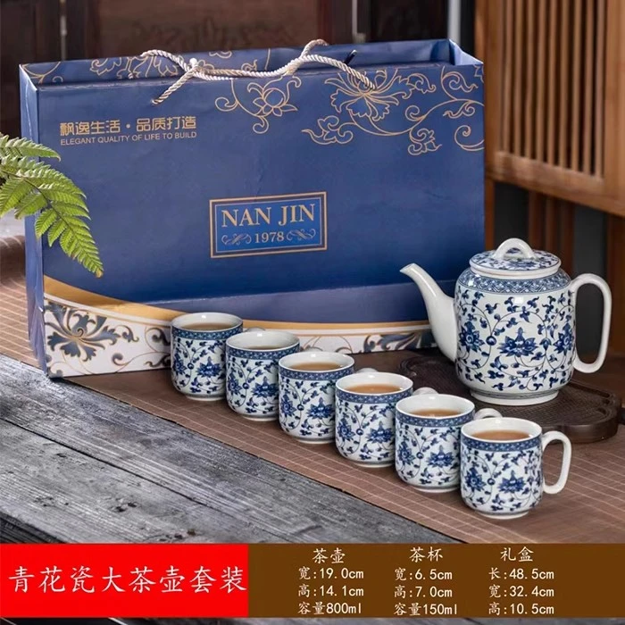 新款青花瓷大茶壶套装功夫茶具陶瓷家用办公泡茶壶大容量中式复古