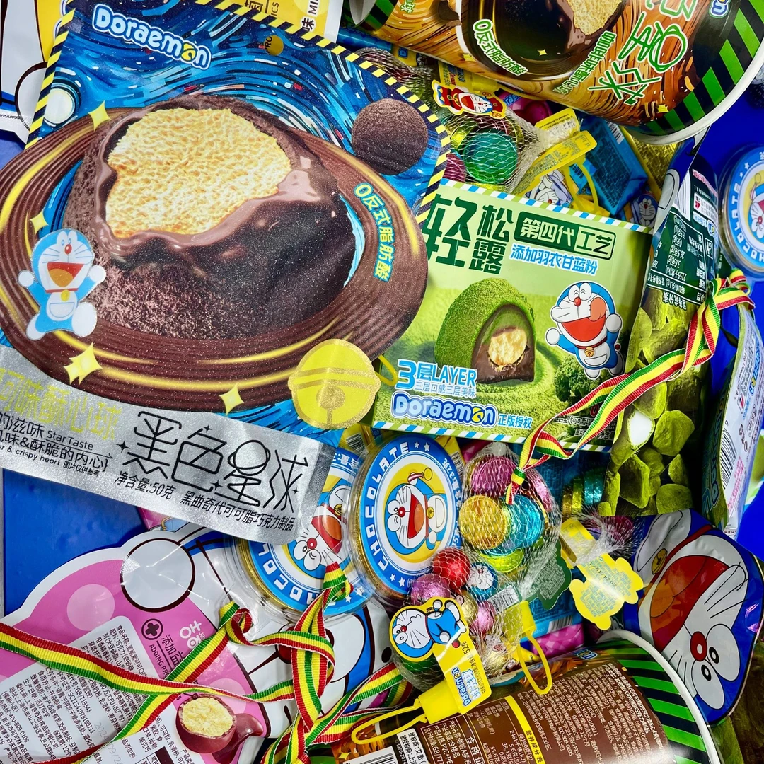 【复制团单 推推乐】哆啦A梦正版授权巧克力 威化 棒棒颜值美味零食