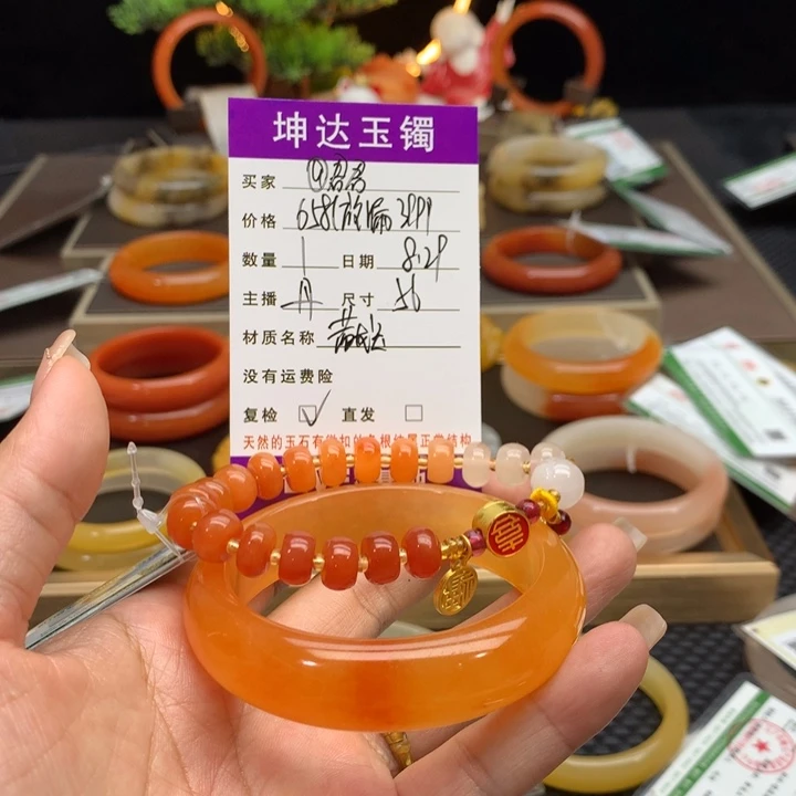 石英质玉（黄龙玉）手镯未镶嵌@*君