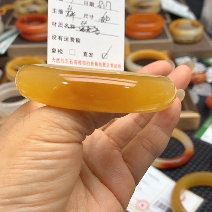 石英质玉手镯未镶嵌释*?