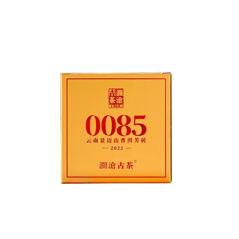 2022年0085熟茶一砖