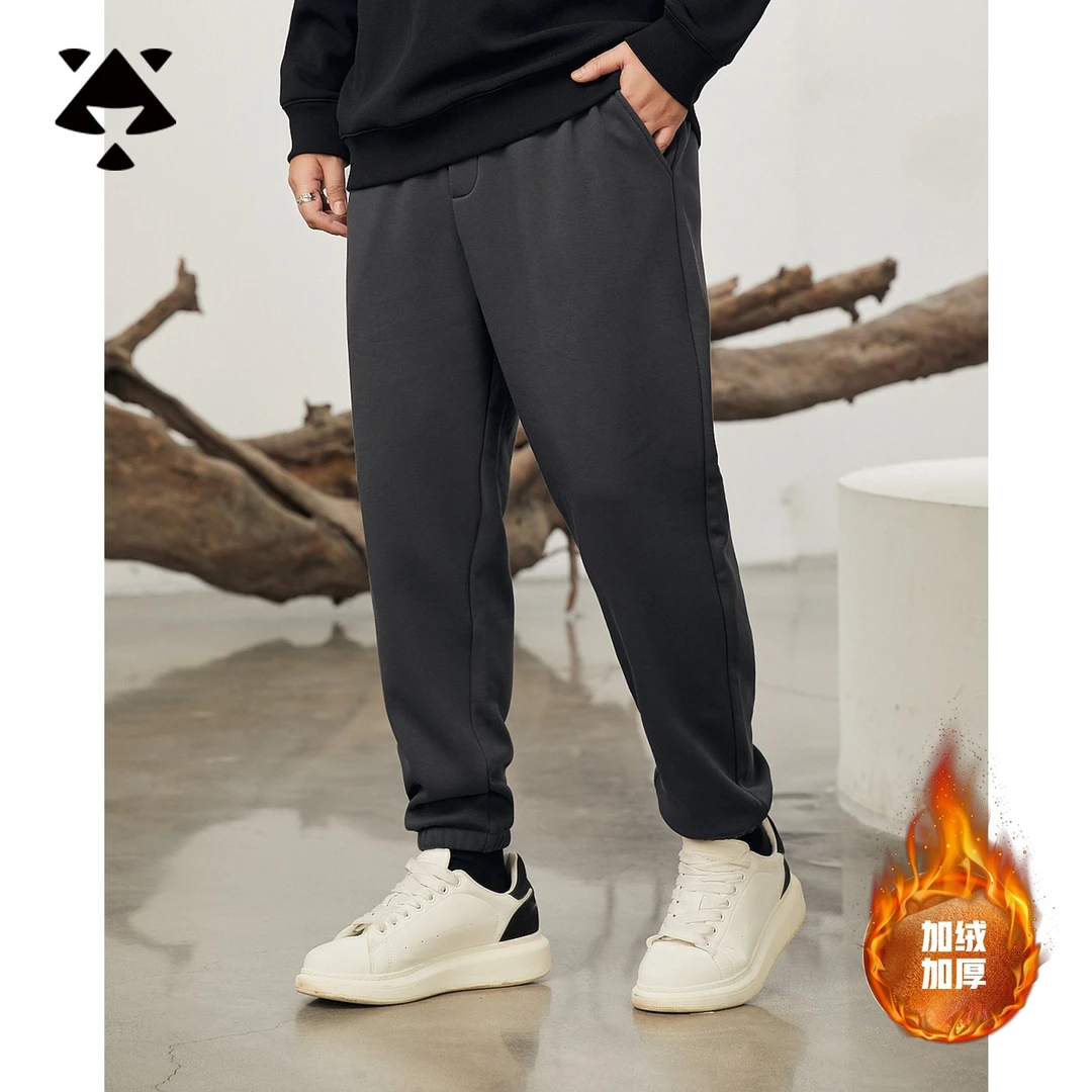 【加绒加厚】森老板大码男装冬季保暖裤子男200-300斤束裤宽松卫裤