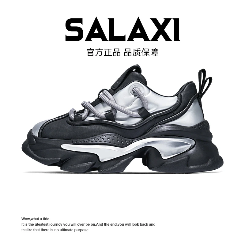 SALAXI 【情侣款】秋季新款宇宙飞船太空鞋ins潮流厚底运动老爹鞋