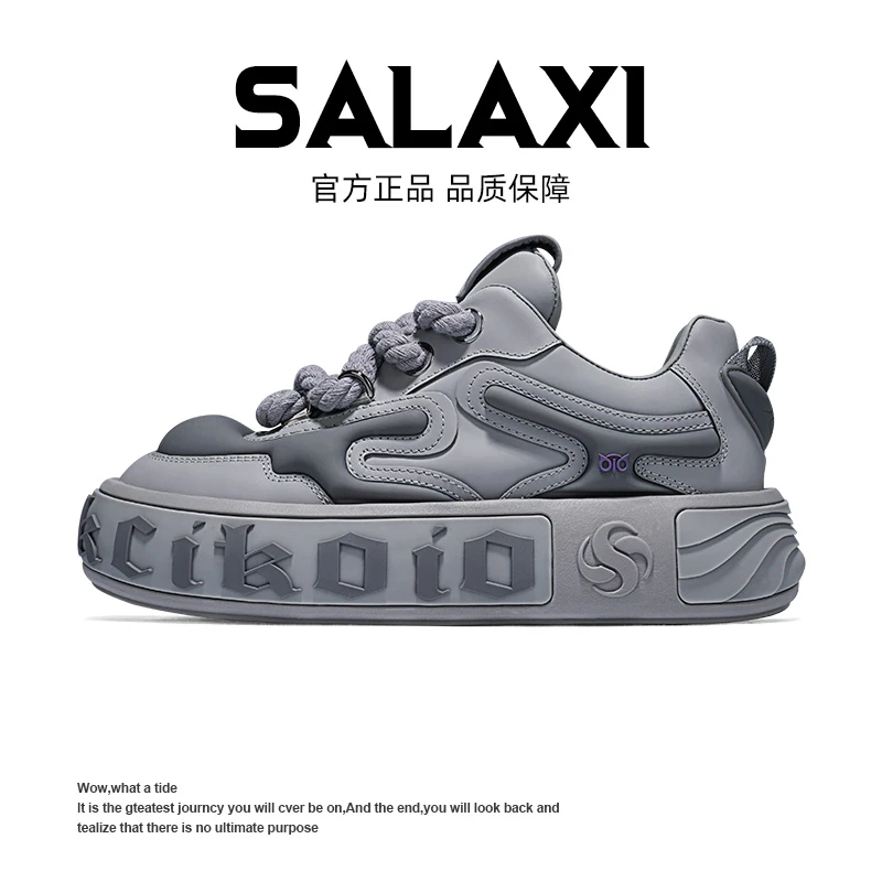 SALAXI【情侣款】男士时尚百搭潮鞋厚底低帮牛皮新款透气百搭夏季