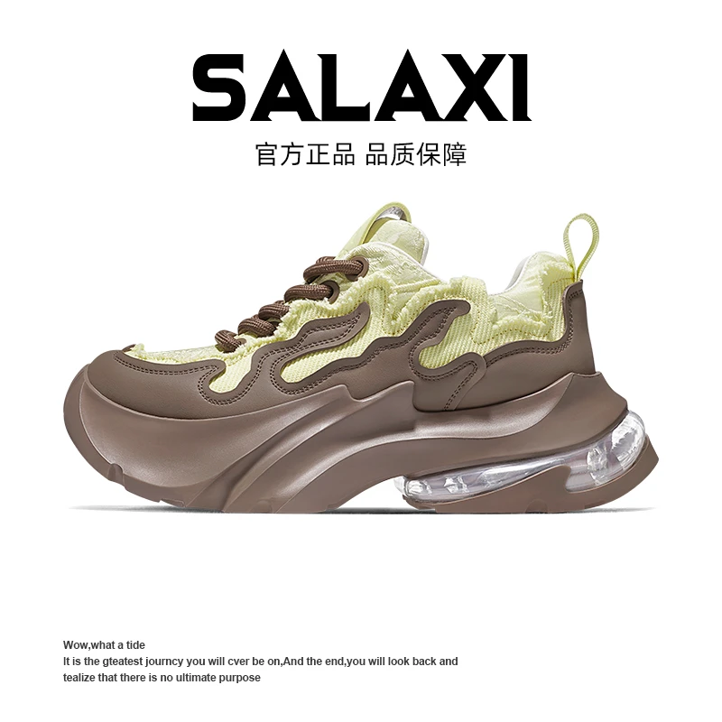 SALAXI【情侣款】欧货ins潮流情侣休闲潮鞋百搭厚底做旧老爹鞋