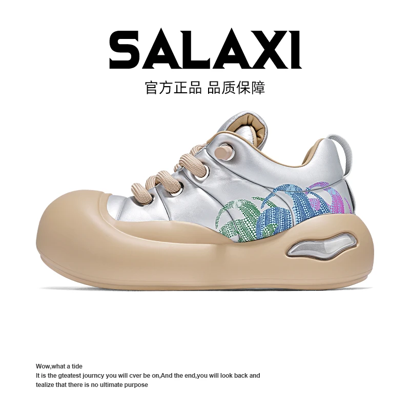 SALAXI 【情侣款】冬季小众轻奢潮流百搭时尚大头鞋气垫休闲老爹
