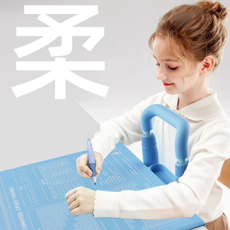 防低头标准坐姿矫正神器阅读防近视力坐姿纠正器可调节写字作业