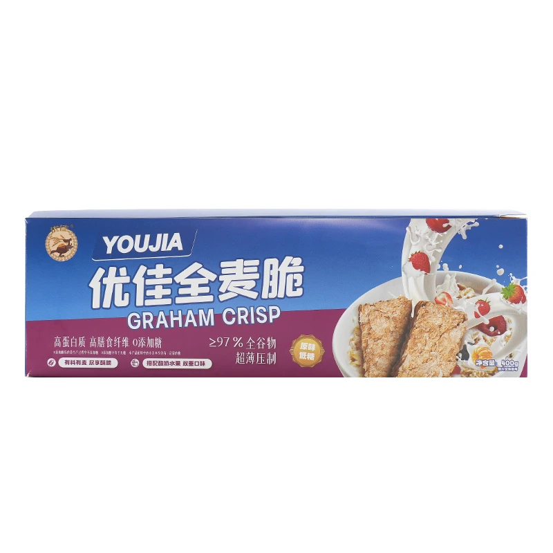 【健身爆款】优佳纯燕麦小麦谷物全麦脆酥脆早餐代餐健康即食美味