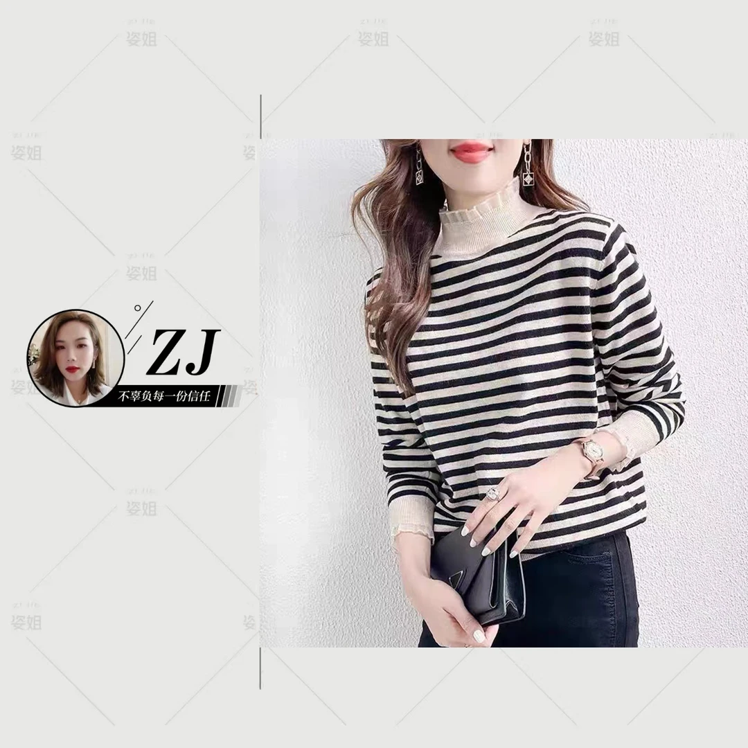 蕾丝条纹半高领针织打底衫长袖时尚宽松显瘦秋冬毛衣女A141
