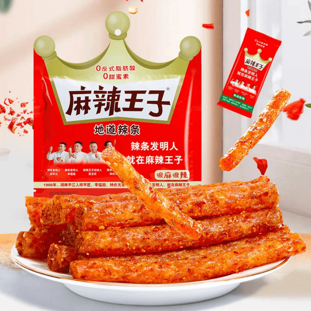 麻辣王子（鸽子来了甄选）地道调味面制品口味营养湖南微辣净含量