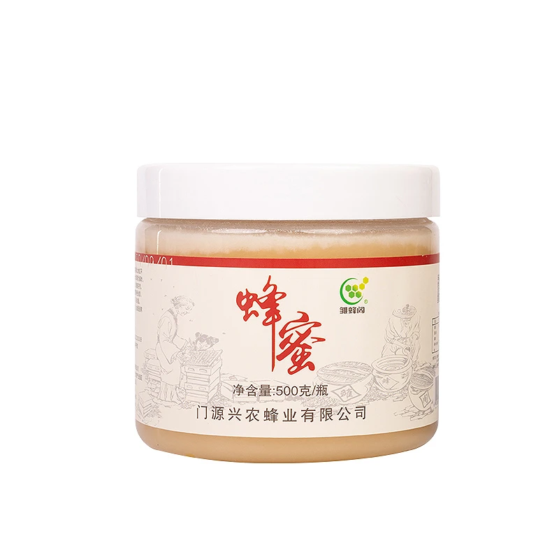 (旦增尼玛专属)青海雏蜂阁百花蜜500克/瓶