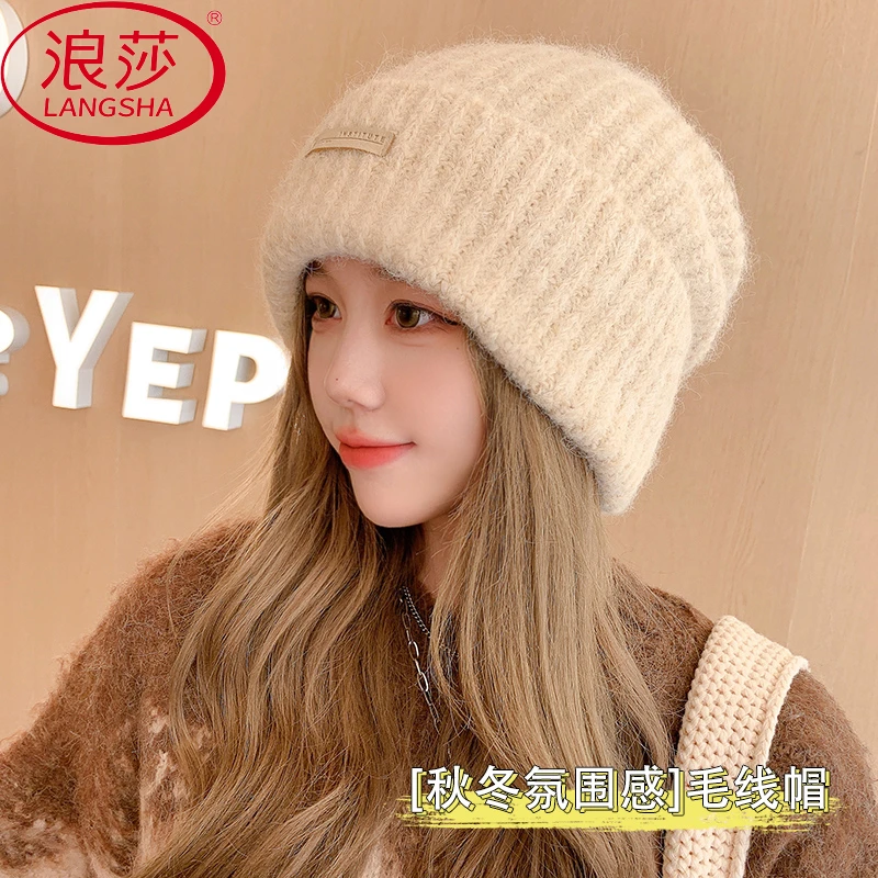 浪莎羊毛针织帽子女秋冬季时尚显脸小毛线帽加厚保暖护耳包头冷帽
