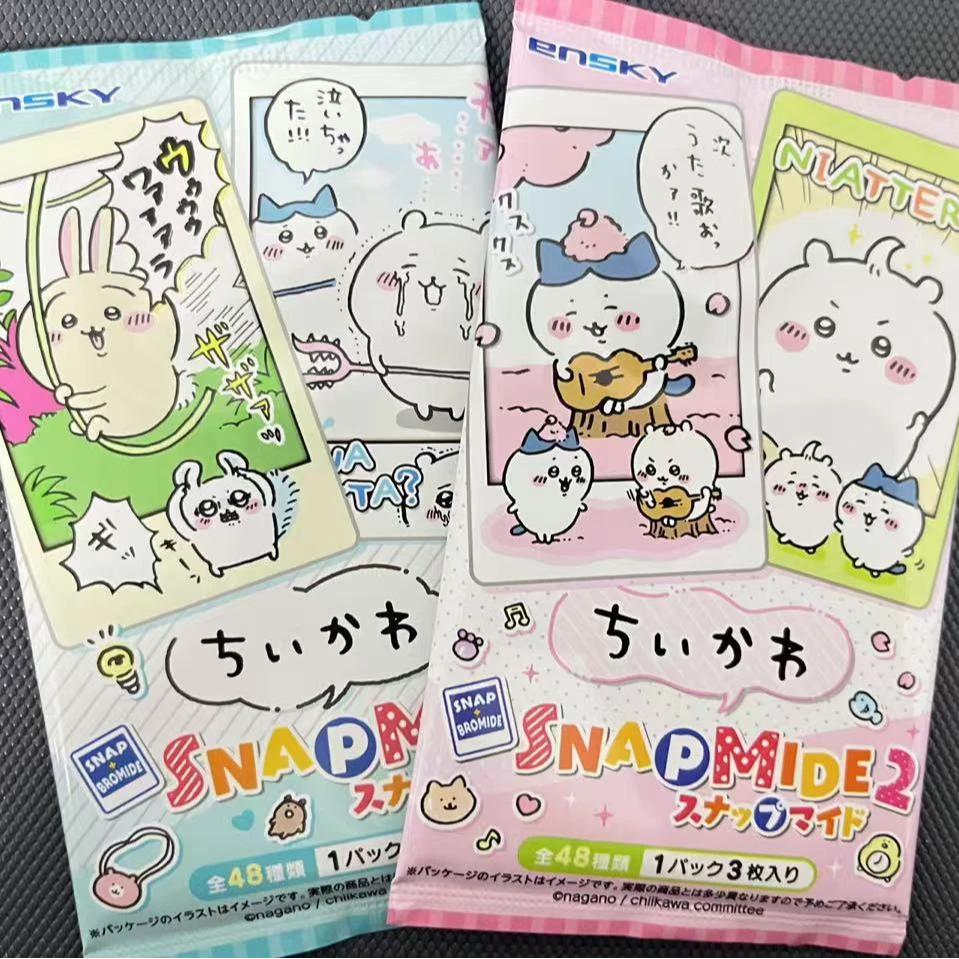 2包包邮chiikawa拍立得第一弹第二弹盲盒盲袋