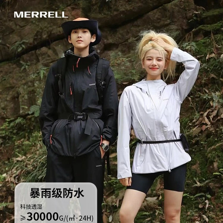 MERRELL迈乐风语者冲锋衣男女夹克单层薄外套简约防水户外登山服