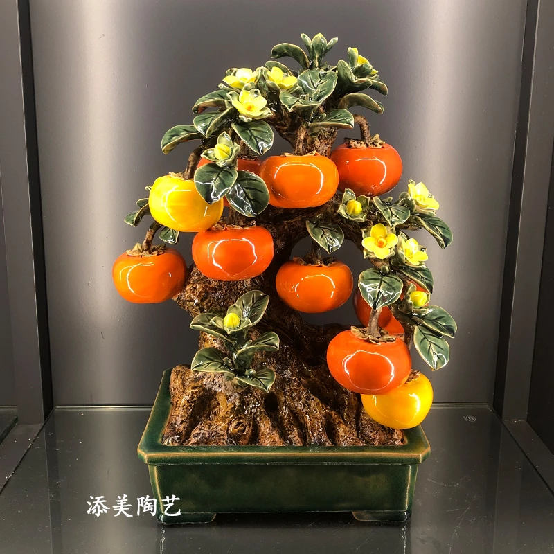 【好事连连柿子盆景】石湾公仔尺寸28x18x45