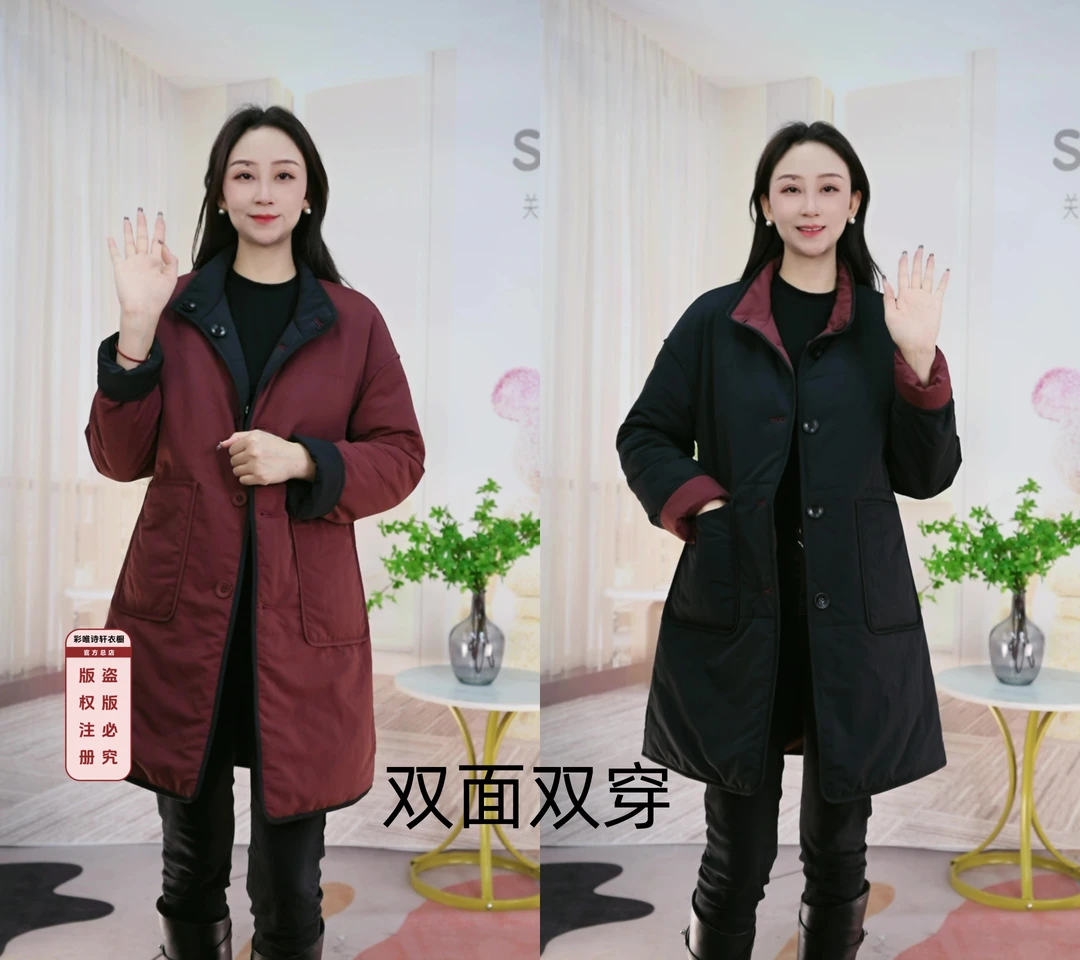 P.L056-新款定制双面可穿加厚显瘦时尚保暖气质大衣
