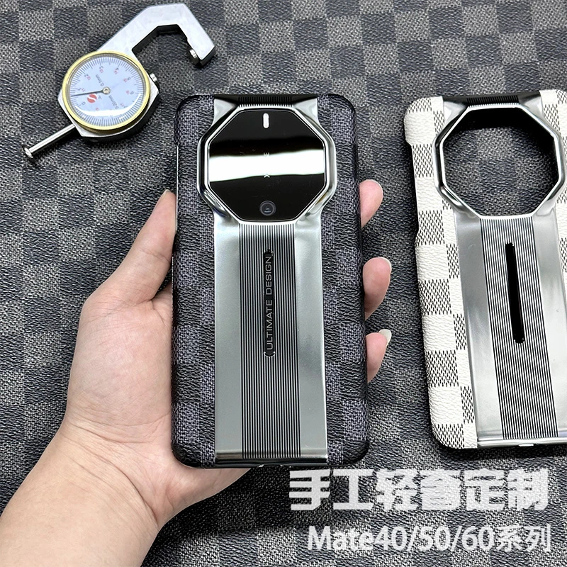 适用华为Mate60rs非凡大师手机壳大牌高档70rs保时捷商务个性后壳