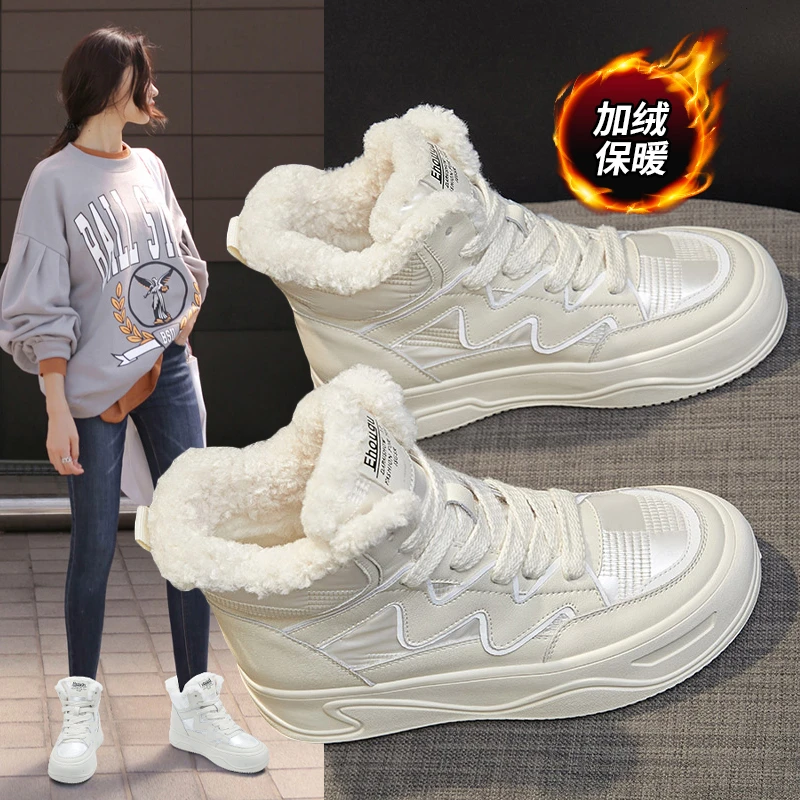 领跑时尚高帮雪地靴休闲女鞋增高棉鞋靴冬季保暖雪地鞋加绒马丁靴
