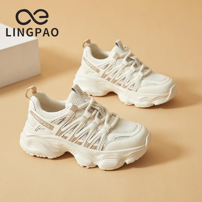 领跑旅游25春季真皮厚底老爹休闲夏季时尚百搭透气潮鞋舒适L210