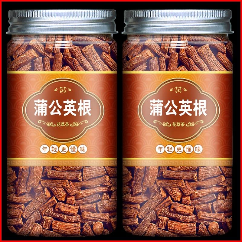 蒲公英根茶官方 正品特级泡水喝散结茶婆婆丁根儿