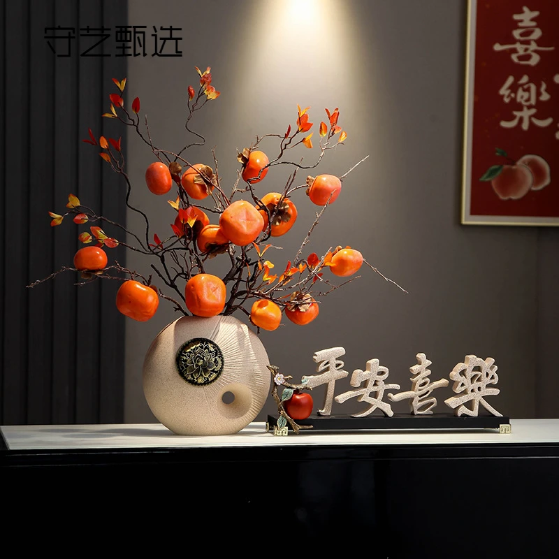 新中式平安喜乐客厅装饰品摆件入户玄关客厅电视柜轻奢高档乔迁礼