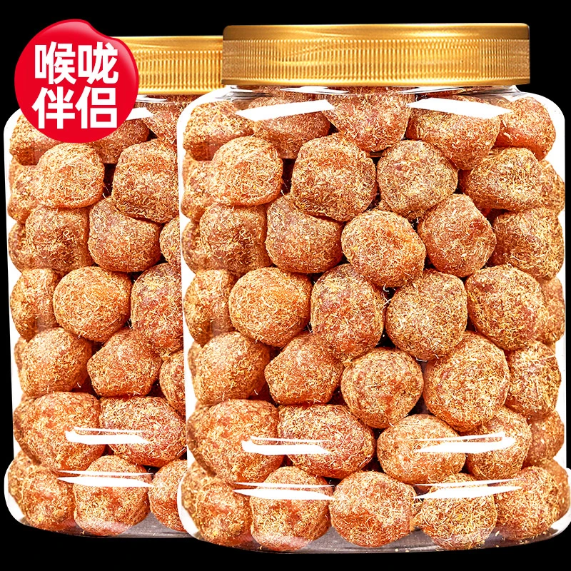 甘草金桔干金丝金橘干蜜饯果干果脯250g500g1000g酸甜休闲小零食