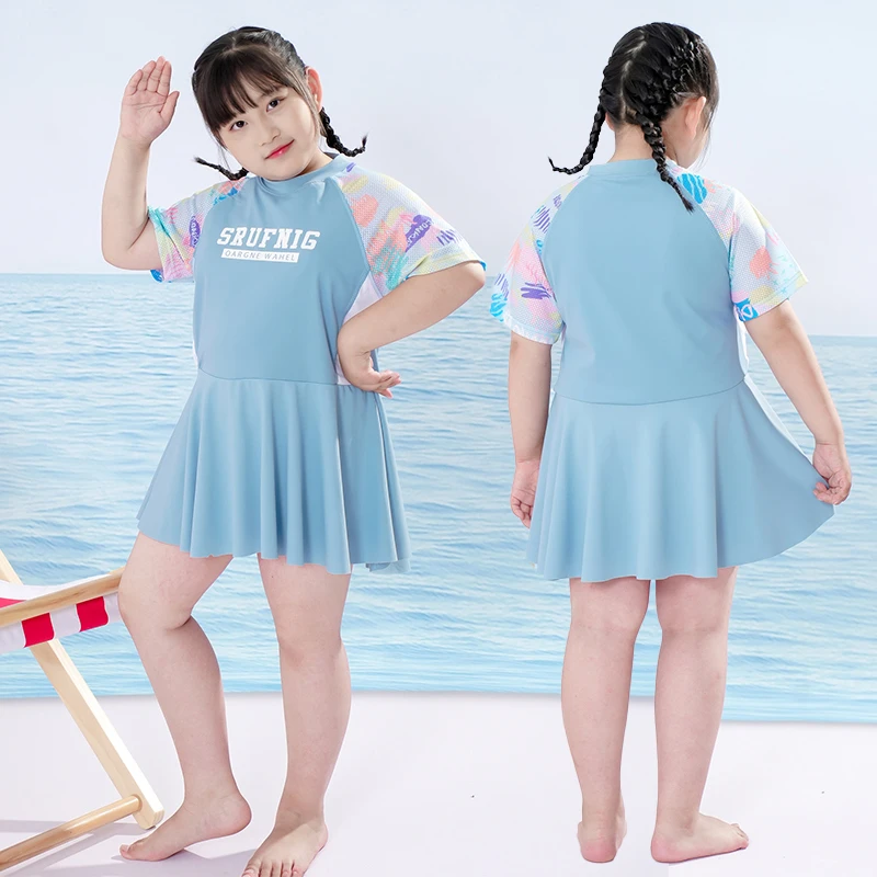 胖女童泳衣套装中大童分体加肥加大码儿童女孩遮肚泳装夏季速干新