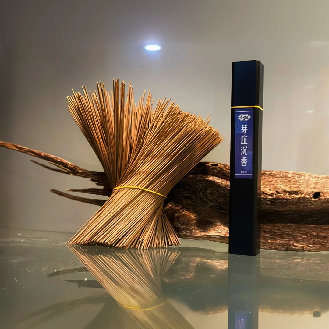 【解压】天花板手工香芽庄沉香线香熟果蜜奶香熏香空间居家
