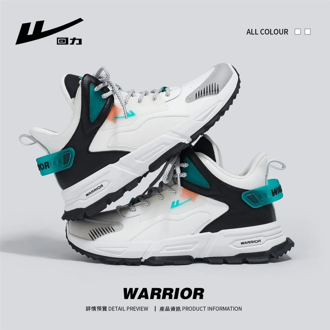 回力运动男2024新款休闲轻便百搭潮流老爹鞋透气低帮跑步鞋子男鞋