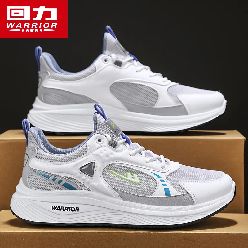 【回力】运动男鞋2025四季新款休闲百搭潮鞋时尚透气青少年网面潮鞋