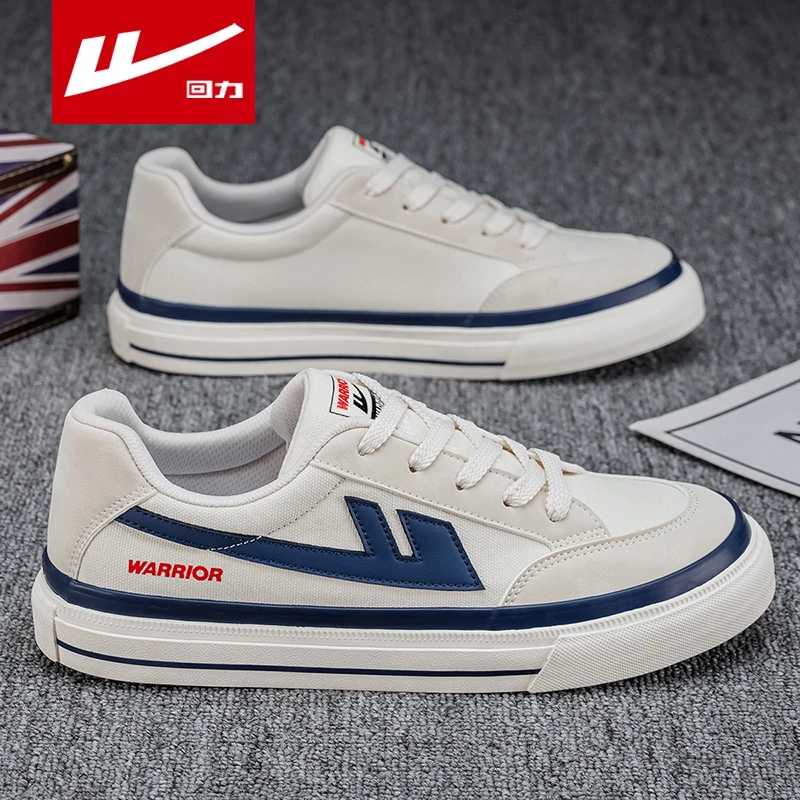 【回力】经典帆布鞋男鞋冬季新款百搭潮流休闲鞋情侣款低帮黑色板鞋