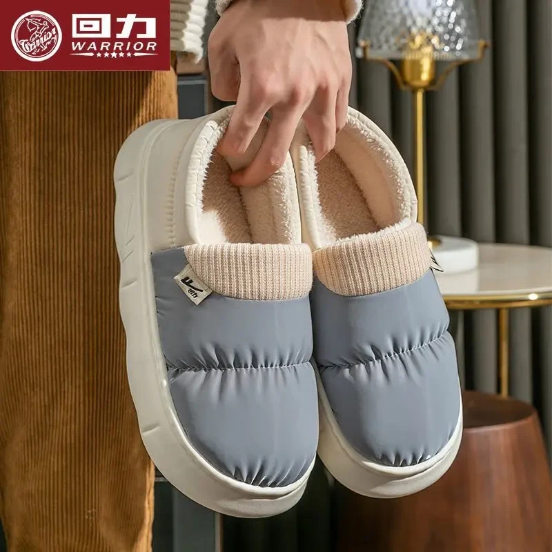 回力保暖搭子防滑棉鞋男士家用防水外穿包跟棉拖鞋冬保暖男棉拖鞋