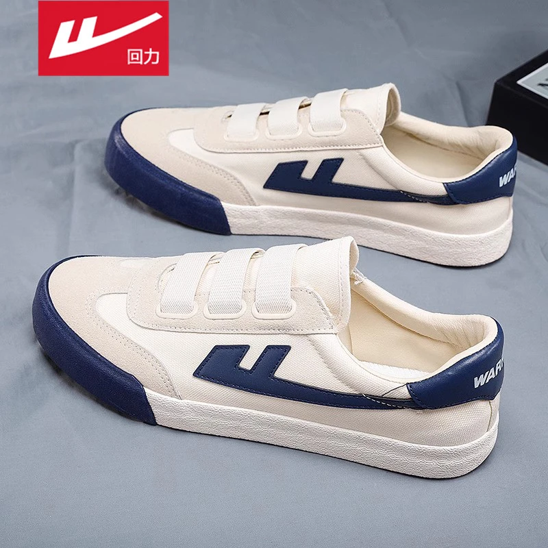 回力帆布男鞋夏季2025新款透气爆款男士休闲板鞋老北京布鞋懒人鞋