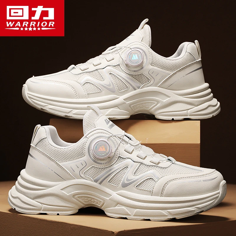 回力男鞋秋季百搭透气旋钮老爹鞋2025新款爆款时尚厚底休闲运动鞋