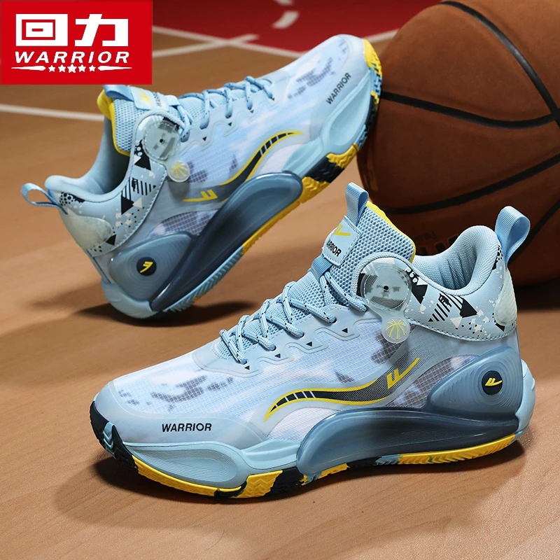 回力男鞋2025新款秋季百搭运动休闲中大童减震跑步初中生篮球潮鞋