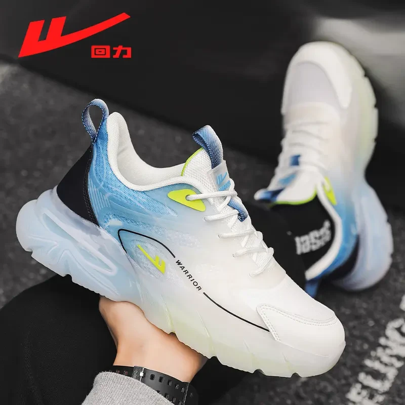 回力男鞋冬季新款运动休闲软底气垫减震网面轻便小白厚底潮鞋防滑