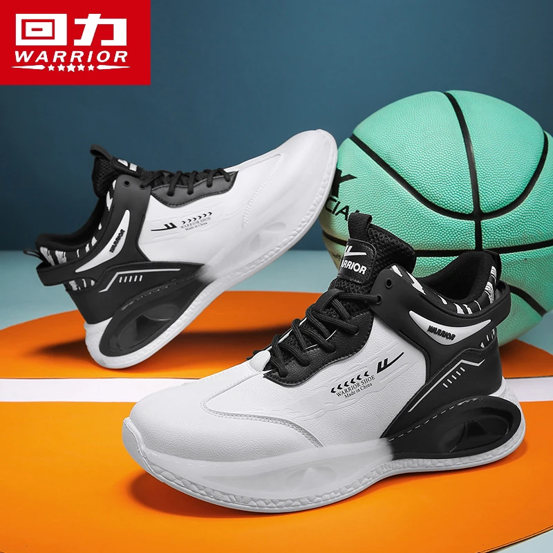 【回力】男鞋2025新款秋季实战训练篮球鞋耐磨防滑厚底跑步运动鞋
