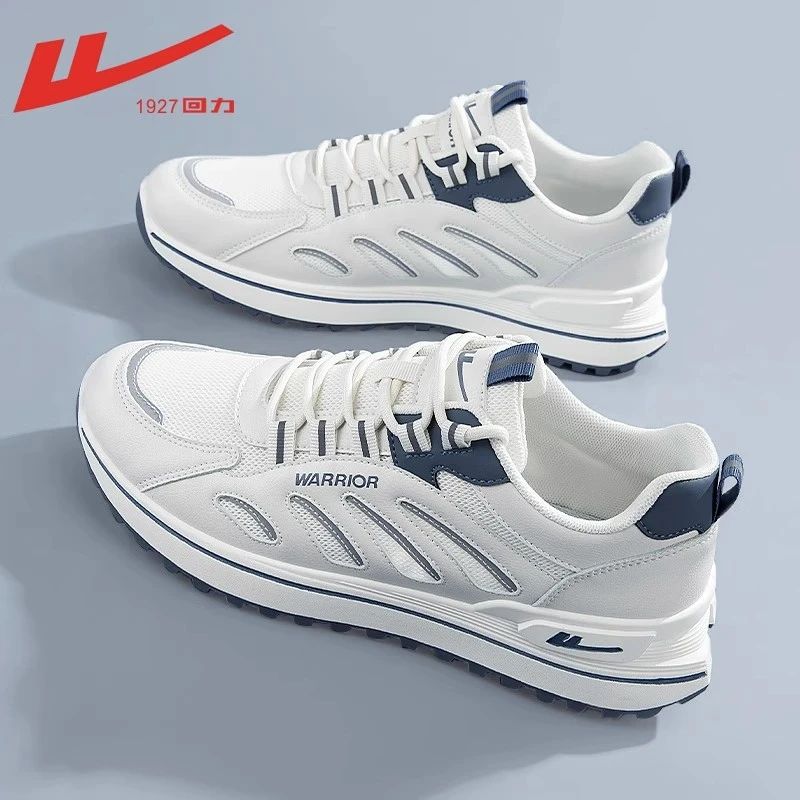 回力运动鞋男百搭潮流休闲鞋男士爆款夏季网面透气软底防滑跑步鞋