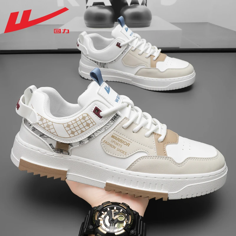 回力男鞋小白鞋男2025新款夏季皮面运动鞋子男休闲百搭国潮板鞋男