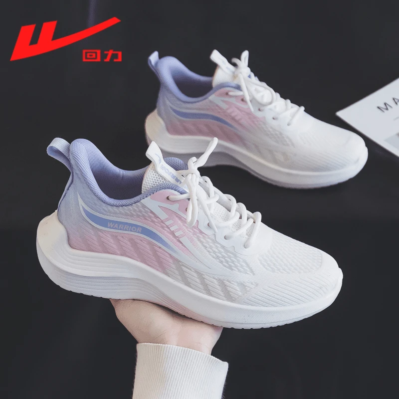 回力女鞋减震运动鞋2025新款爆款网面透气网鞋百搭渐变软底跑步鞋